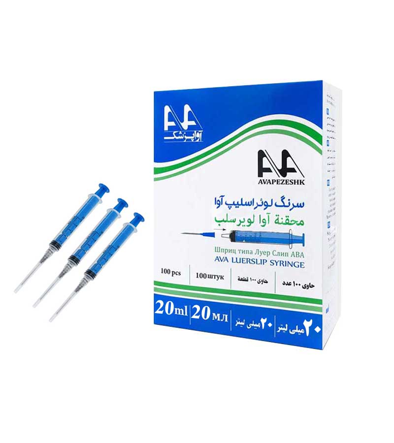 سرنگ-لوئرلاک-آوا_20 سی سی سرنگ-لوئرلاک-آوا_20 سی سی