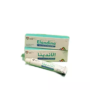 wcm3xpu4_thumb3 پماد الاندينا